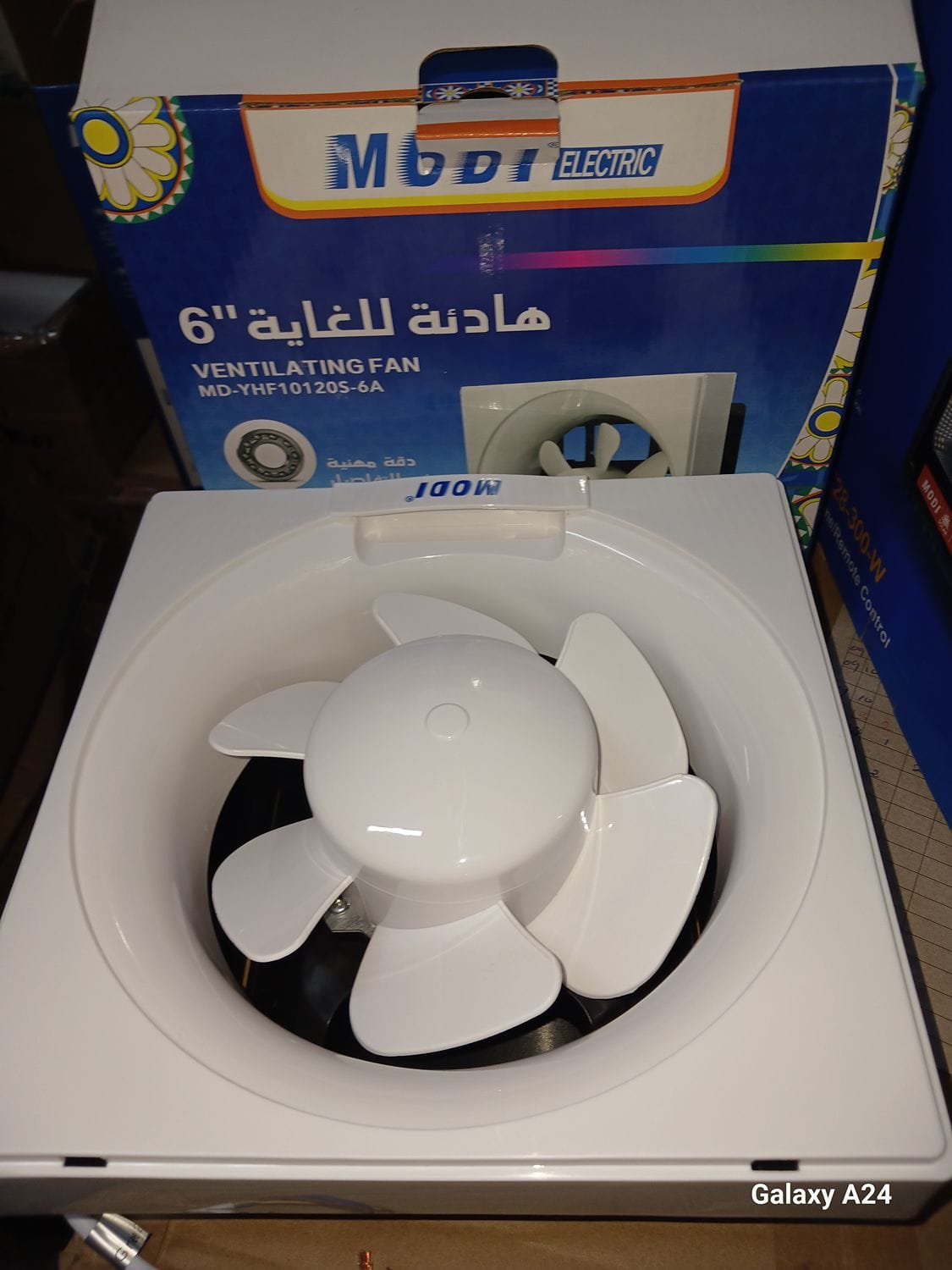 Modi Electric Ventilating Fan Powerful Wall Mount Exhaust Fan for Home and Office 18 Inch - Image 3