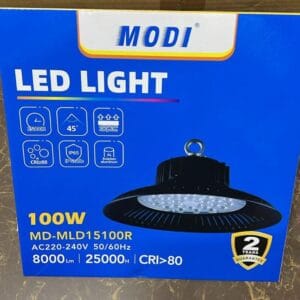Modi Led High Bay Light Black