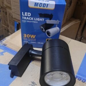 LED Track Lights