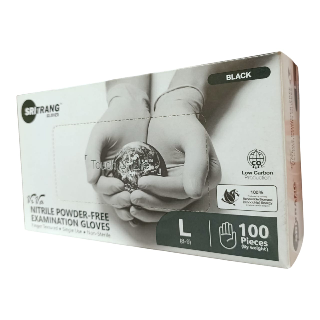 Nitrile Powder-Free Gloves