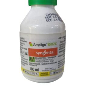 Ampligo 150 ZC insecticide