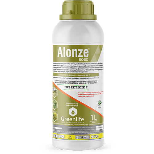 Alonze 50EC