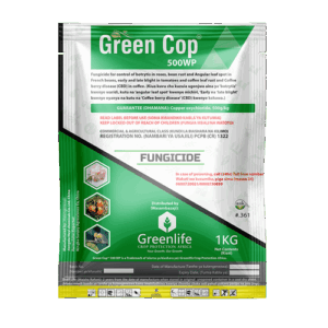 Green Cop