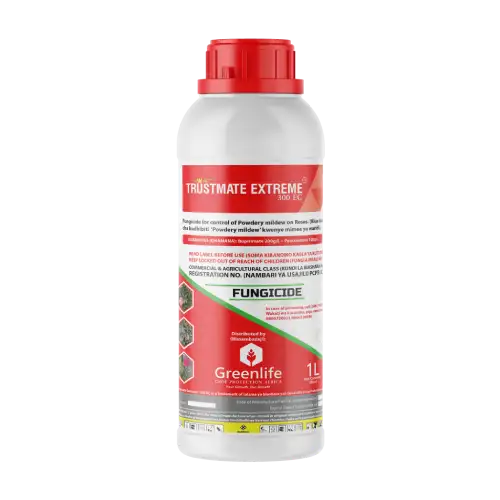 Trustmate Extreme 300 EC